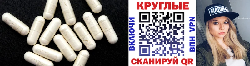 сколько стоит Биробиджан OMG вход ЭКСТАЗИ mix