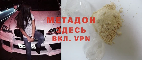 тгк Алзамай