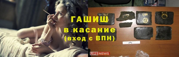 кокаин VHQ Алексин