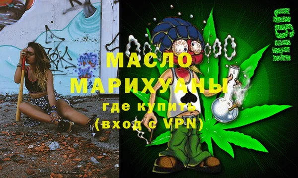 кокаин перу Россошь