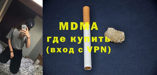 тгк Алзамай