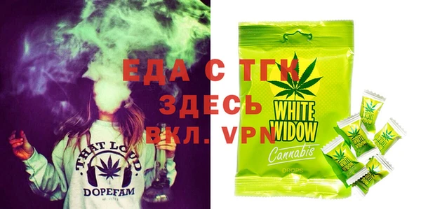 кокаин VHQ Алексин