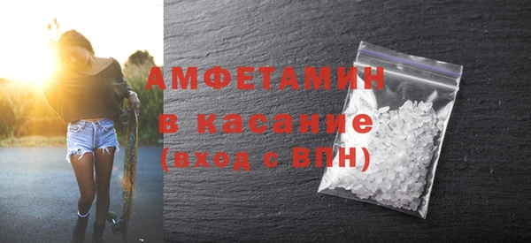 марки nbome Алексеевка