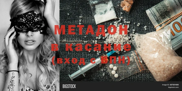 герыч Ростов
