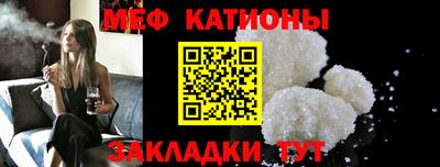 наркотики Краснодар