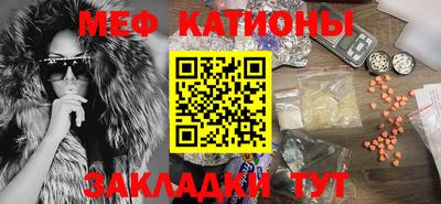 синтетический гашиш Краснознаменск