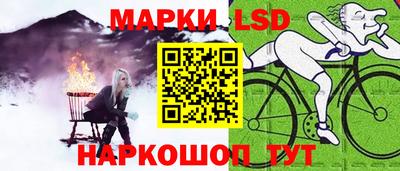 наркотики Краснодар