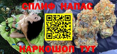 марки nbome Краснокаменск