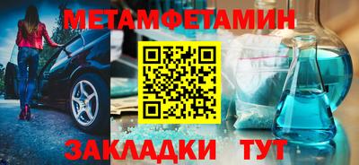 наркотики Краснодар
