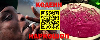 бутик Пыть-Ях