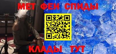 наркотики Краснодар