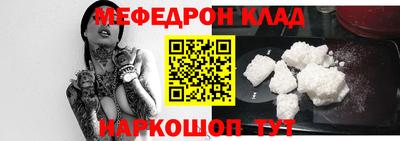 синтетический гашиш Краснознаменск
